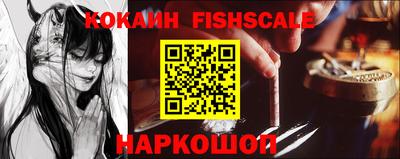 таблы Дмитров