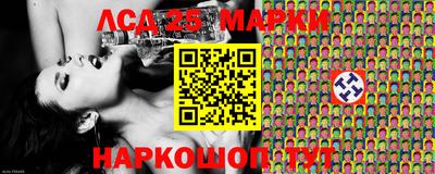 мяу мяу кристалл Дубна