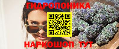 ешки Донецк