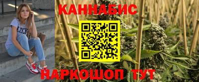 ешки Донецк