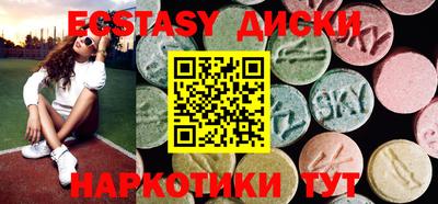 молекула духа Донской