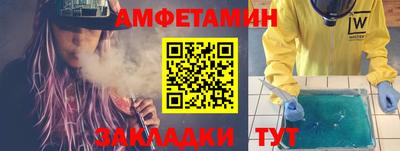 гашиш Долгопрудный