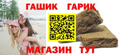 мяу мяу кристалл Дубна